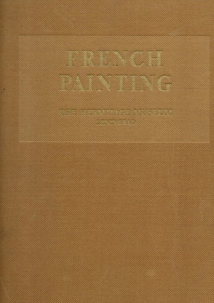 FRENCH PAINTING. SECOND HALF OF THE 19TH TO EARLY 20TH …
