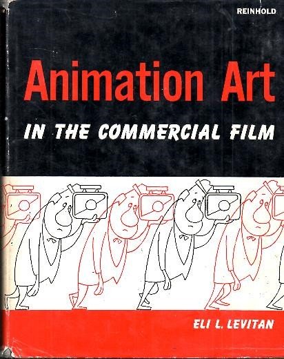 ANIMATION ART IN THE COMMERCIAL FILM.