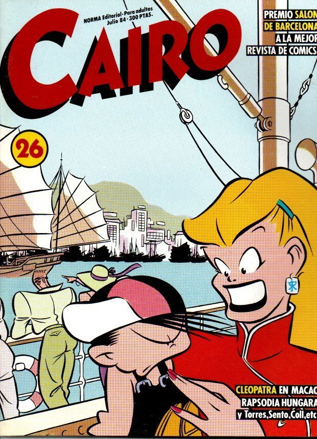 CAIRO. N. 26. JULIO-84.