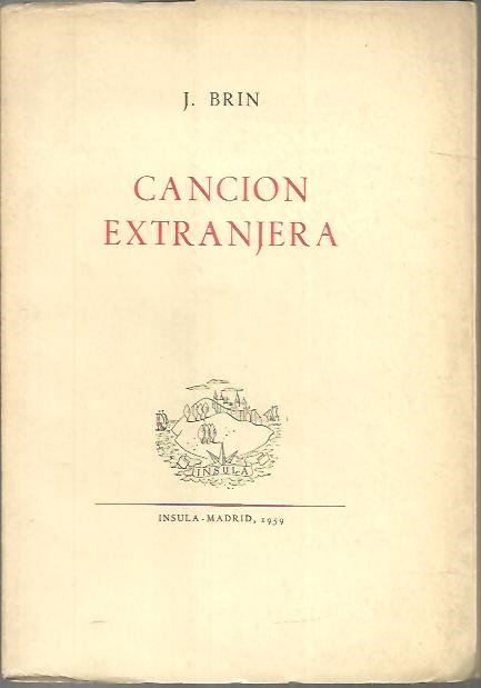 CANCION EXTRANJERA.