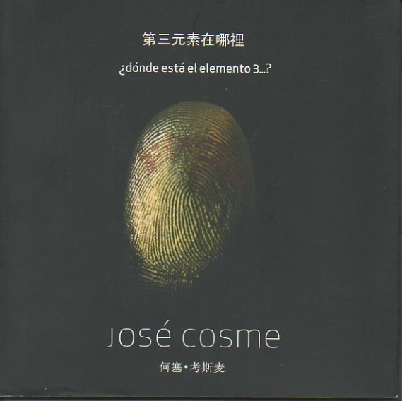 ¿DONDE ESTA EL ELEMENTO 3.?.