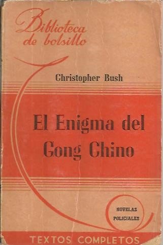 EL ENIGMA DEL GONG CHINO.