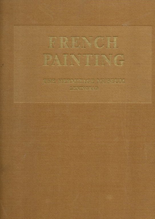 FRENCH PAINTING. SECOND HALF OF THE 19TH TO EARLY 20TH …