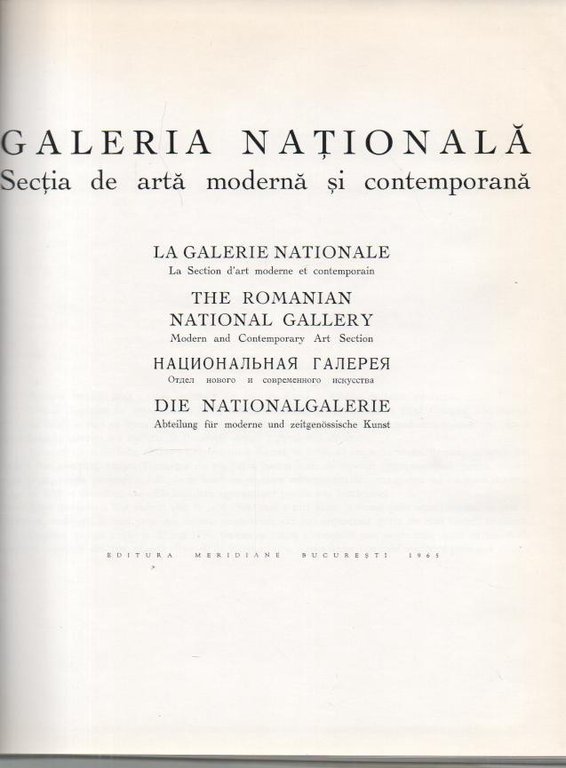 GALERIA NATIONALA. SECTIA DE ARTA MODERNA SI CONTEMPORANA.