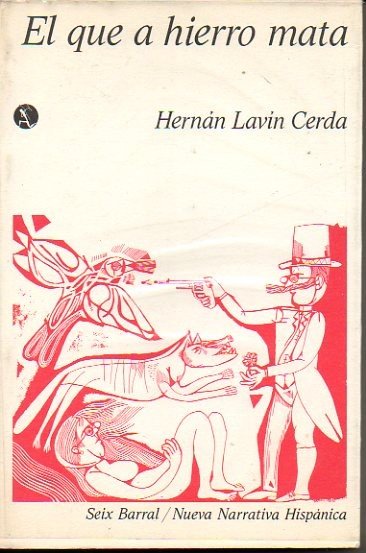 GUIA BREVE DEL MUSEO DE PONTEVEDRA.