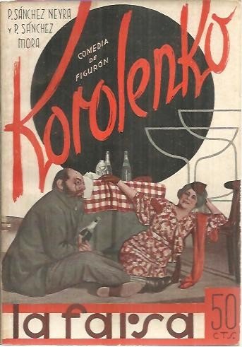 KOROLENKO.
