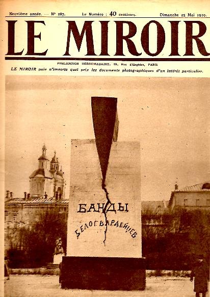 LE MIROIR. AÑO IX. NUM. 287. 25 MAI 1919.