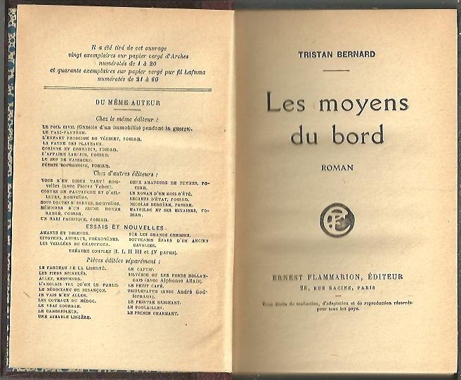 LES MOYENS DU BORD.