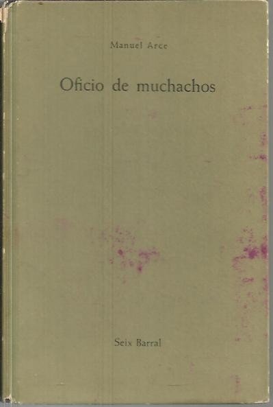 OFICIO DE MUCHACHOS.