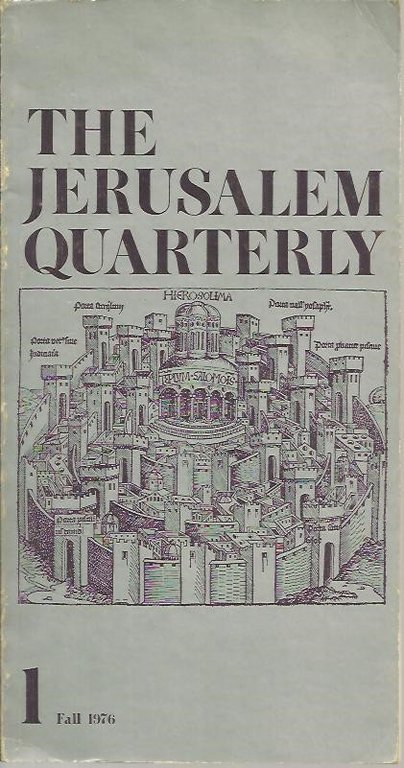 THE JERUSALEM QUARTERLY. NUMBER ONE. | Immagine Gallery 2