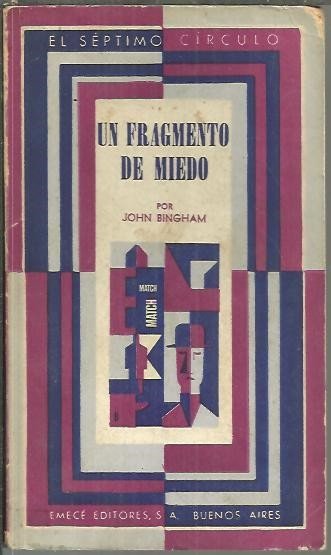 UN FRAGMENTO DE MIEDO.