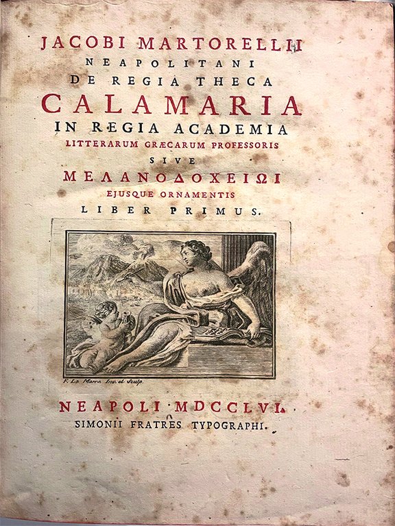 De Regia Theca Calamaria.
