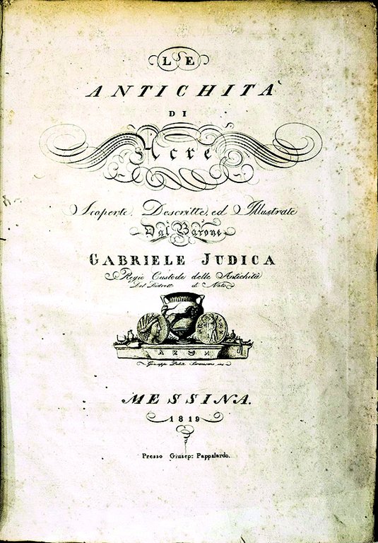 Le Antichità di Acre scoperte, | Immagine Gallery 2