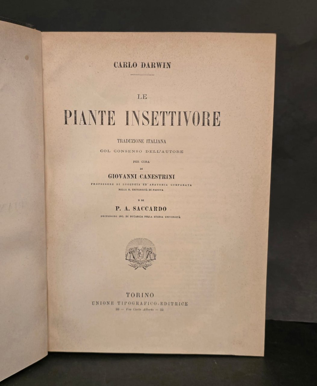 Le piante insettivore. | Immagine principale