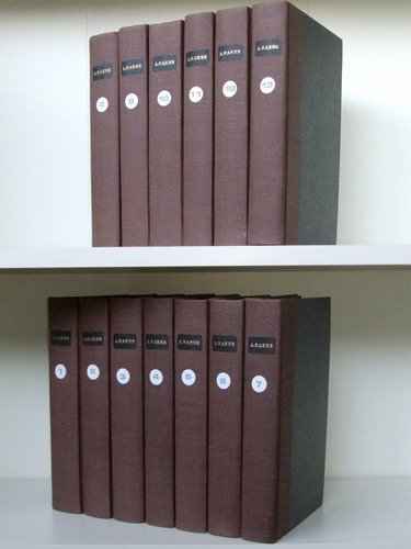 Die Convertiten seit der Reformation nach ihrem Leben und aus …