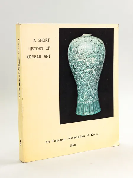 A Short history of Korean Art | Immagine principale
