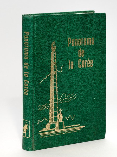 Panorama de la Corée [ Corée du Nord ] | Immagine Gallery 1