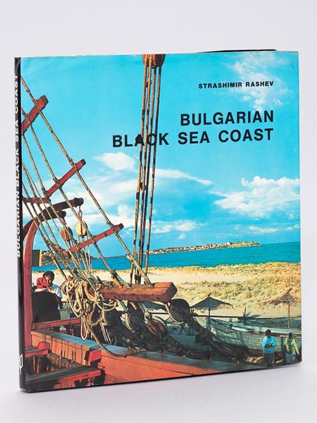 Bulgarian Black Sea Coast
