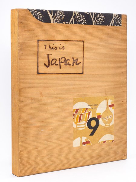 This is Japan. 1962. Number 9 | Immagine principale