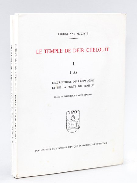 Le Temple de Deir Chelouit (2 Tomes - Complet) Tome … | Immagine principale