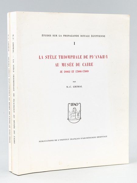 Etudes sur la Propagande Royale Egyptienne (2 Tomes) Tome I … | Immagine principale