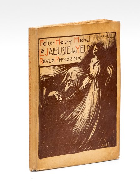 La Jalousie des Yeux [ Edition originale - Livre dédicacé …
