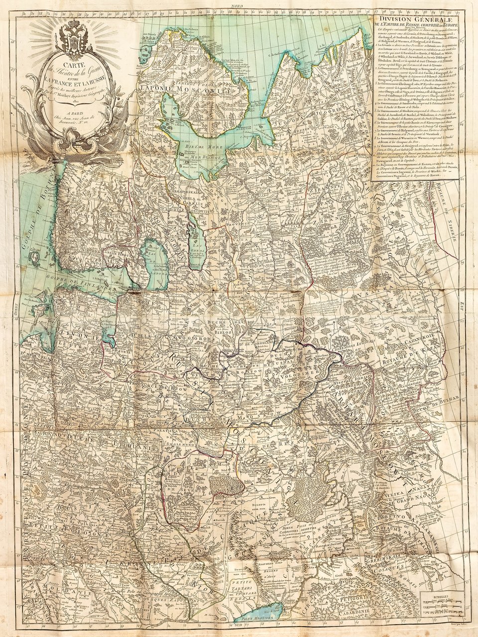 Carte du Théâtre de la Guerre entre la France et … | Immagine principale