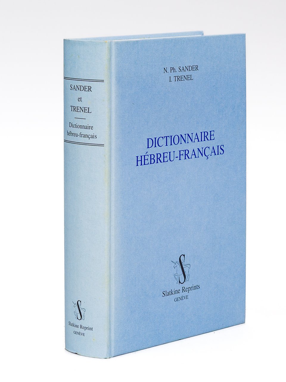 Dictionnaire hébreu-français