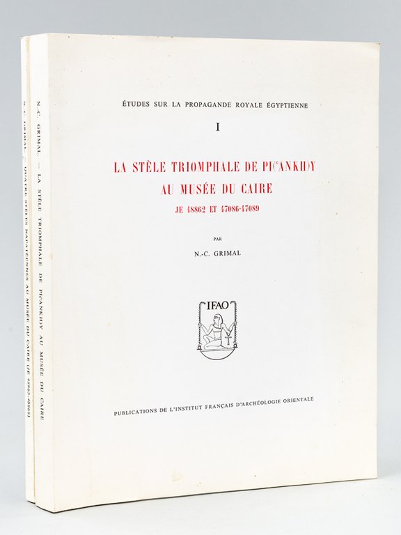Etudes sur la Propagande Royale Egyptienne (2 Tomes) Tome I … | Immagine Gallery 2