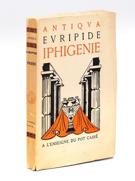 Iphigénie | Immagine Gallery 2
