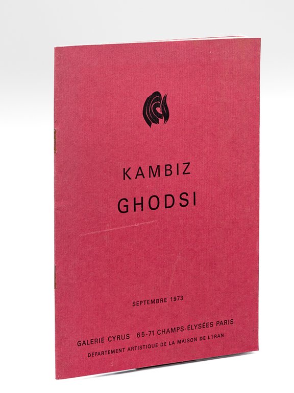 Kambiz Ghodsi. Galerie Cyrus 65-71 Champs-Elysées Paris Département artistique de … | Immagine Gallery 2