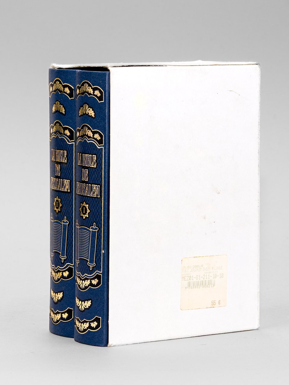 La Bible , texte hébraïque selon la version massorétique. Traduction …