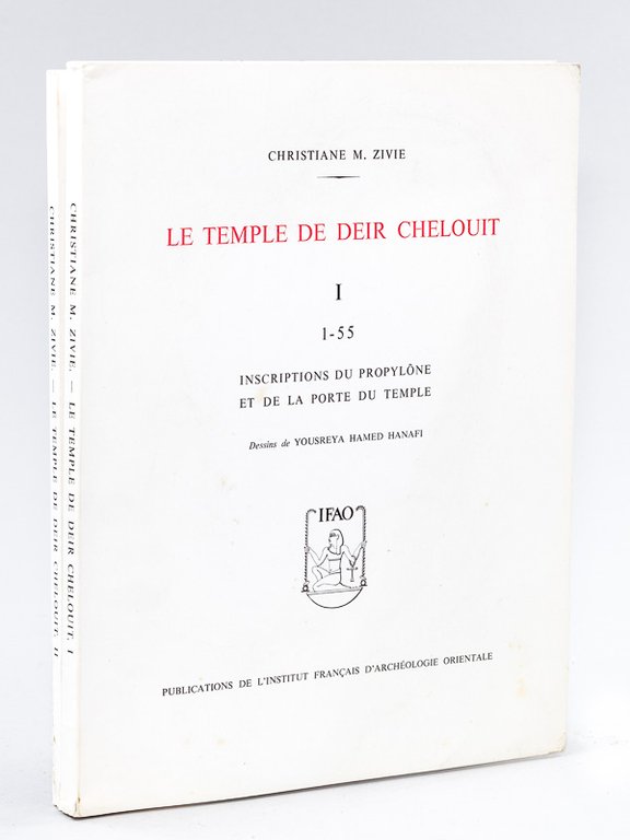 Le Temple de Deir Chelouit (2 Tomes - Complet) Tome … | Immagine Gallery 2