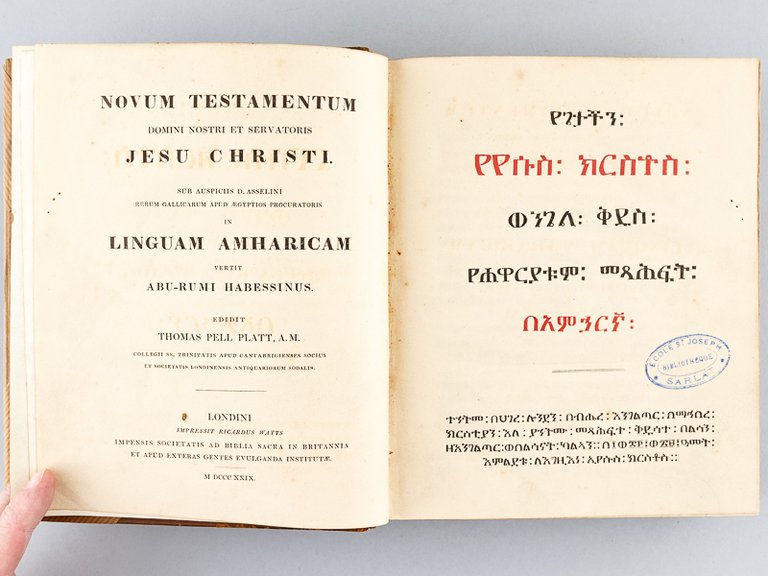 Novum Testamentum Domini Nostri et Servatoris Jesu Christi sub auspiciis …