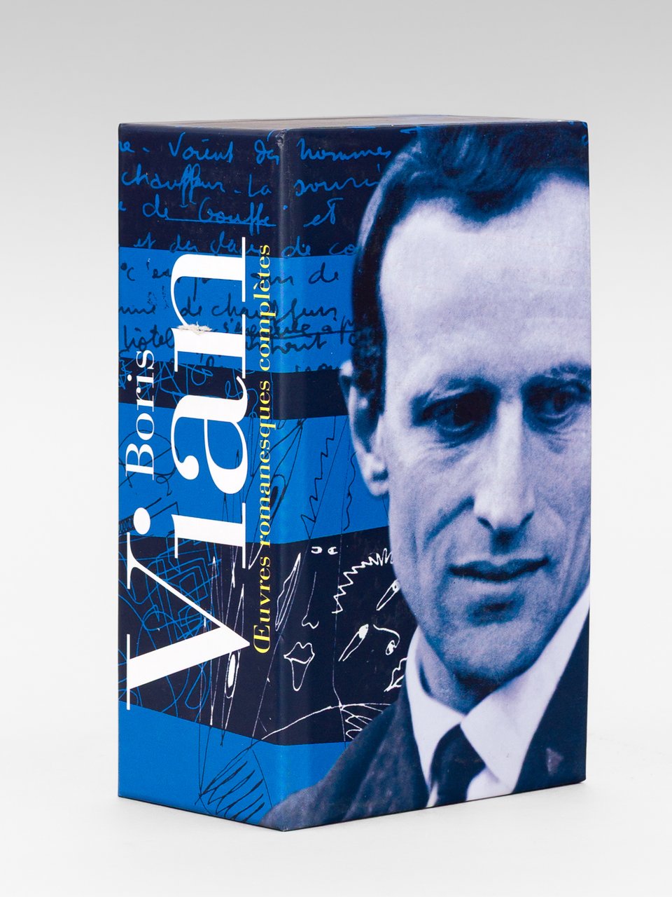 Oeuvres romanesques complètes (2 tomes, complet) : Tome I , …