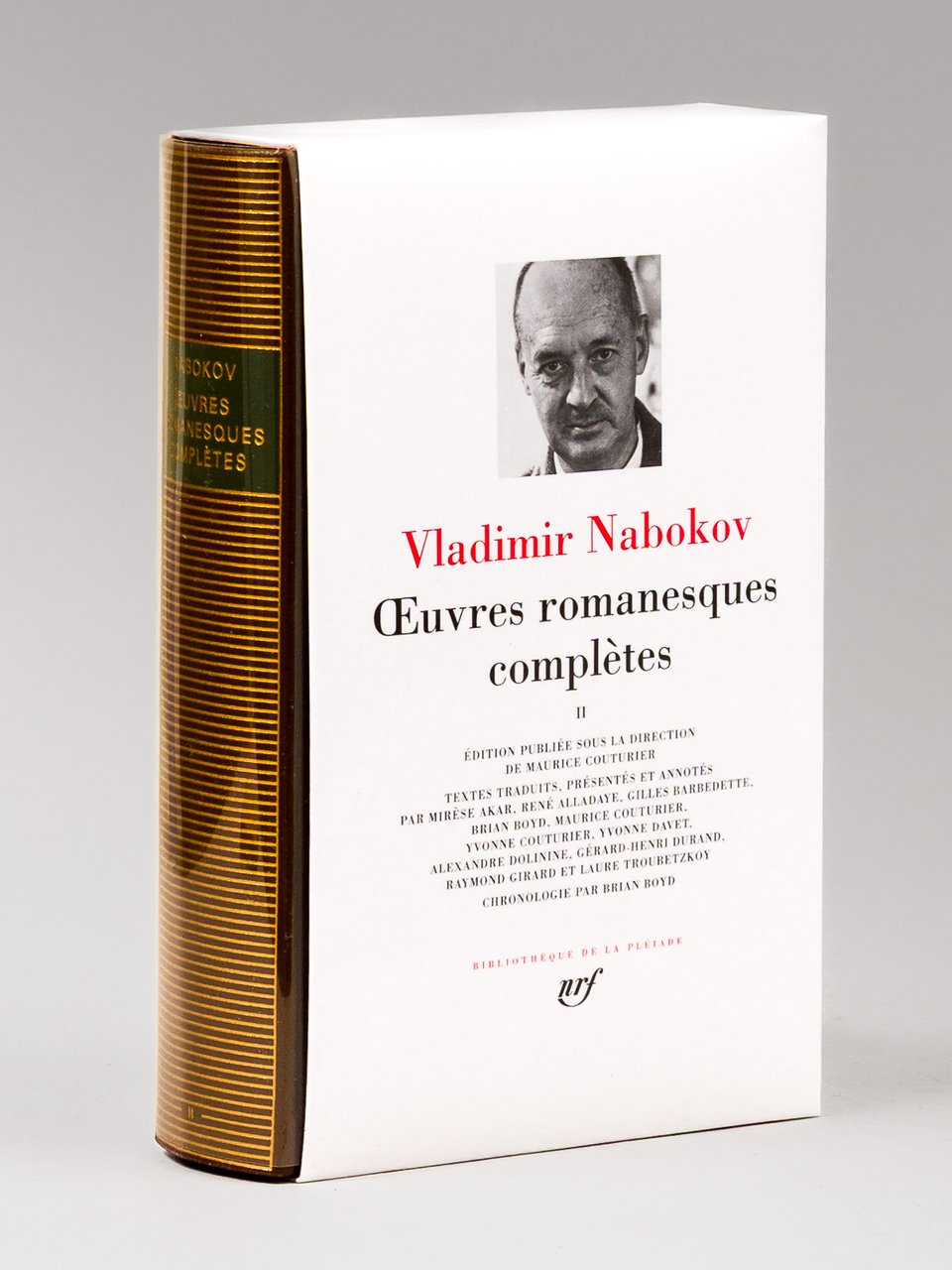 Oeuvres romanesques complètes. Tome II | Immagine principale