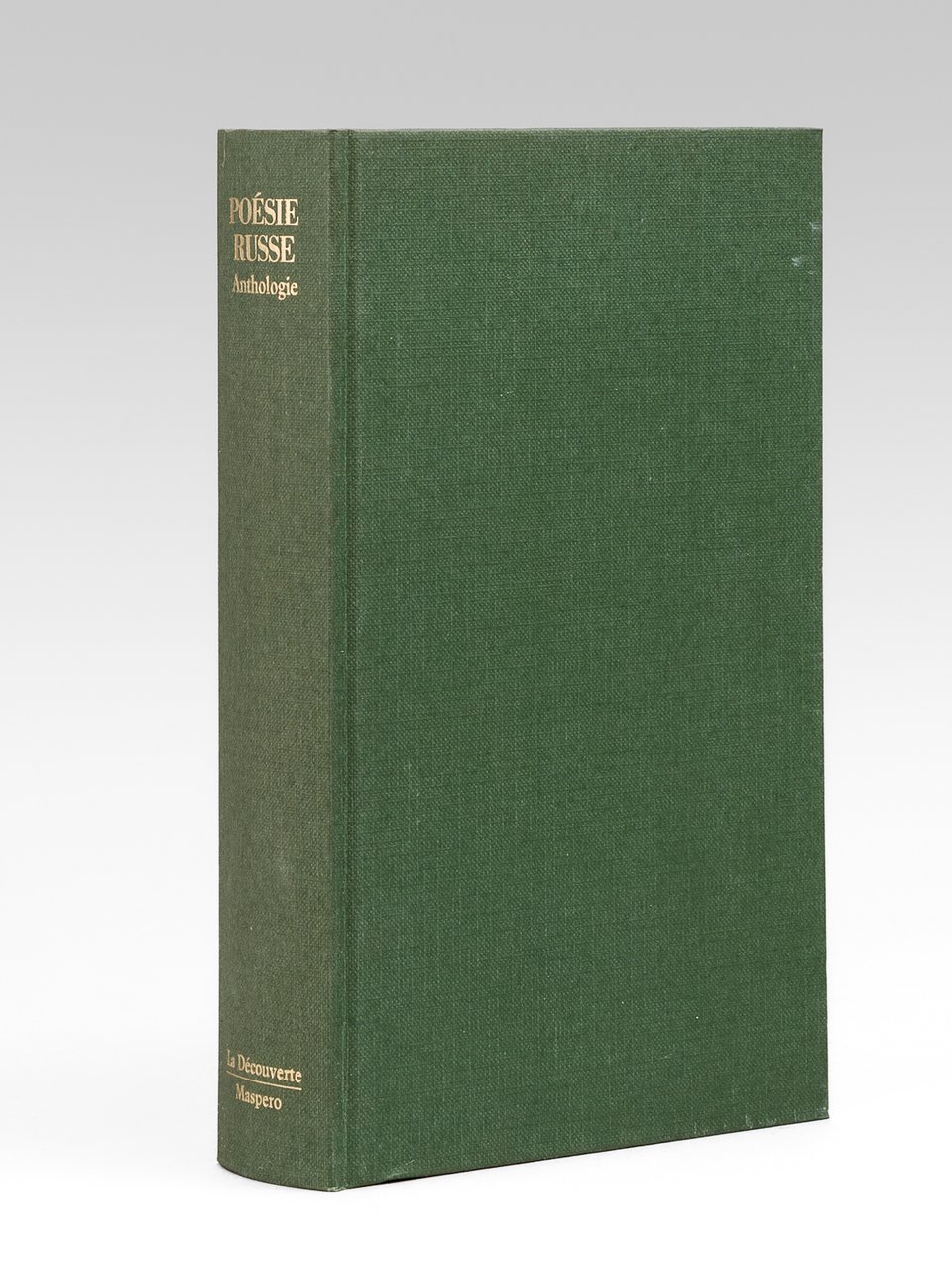 Poésie russe. Anthologie du XVIIIe au XXe siècle présenté par …