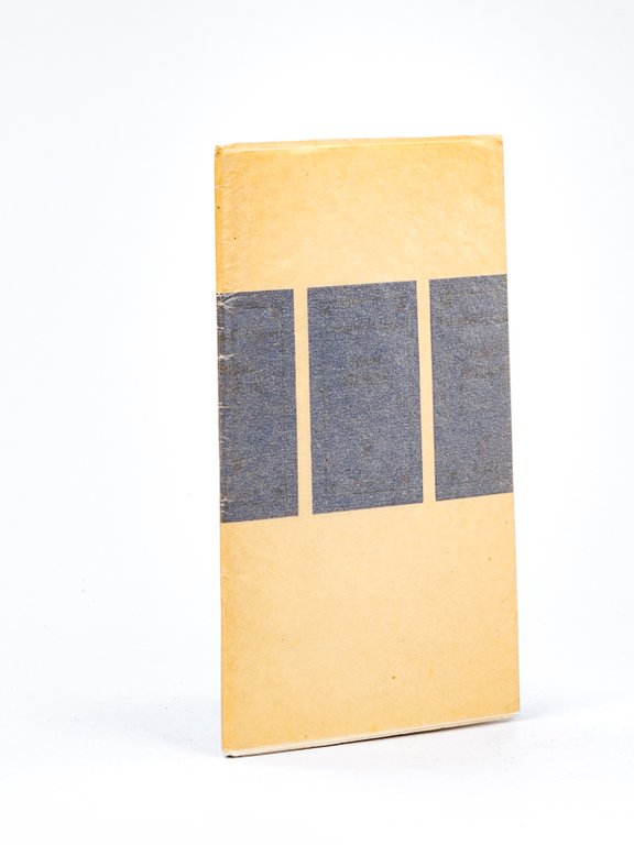 Terre Secrète [ Edition originale - Livre dédicacé par l'auteur …