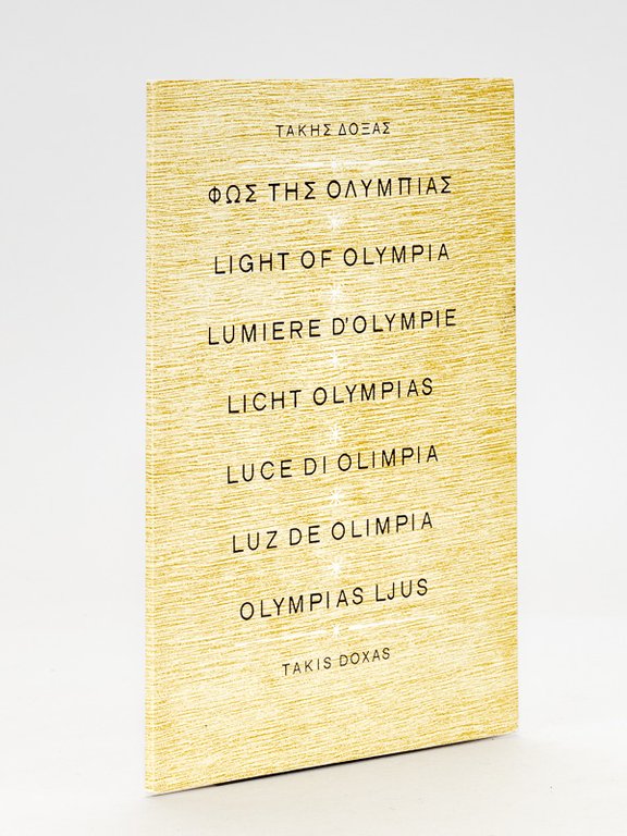 The light of Olympia - Lumière d'Olympie - Licht Olympias …