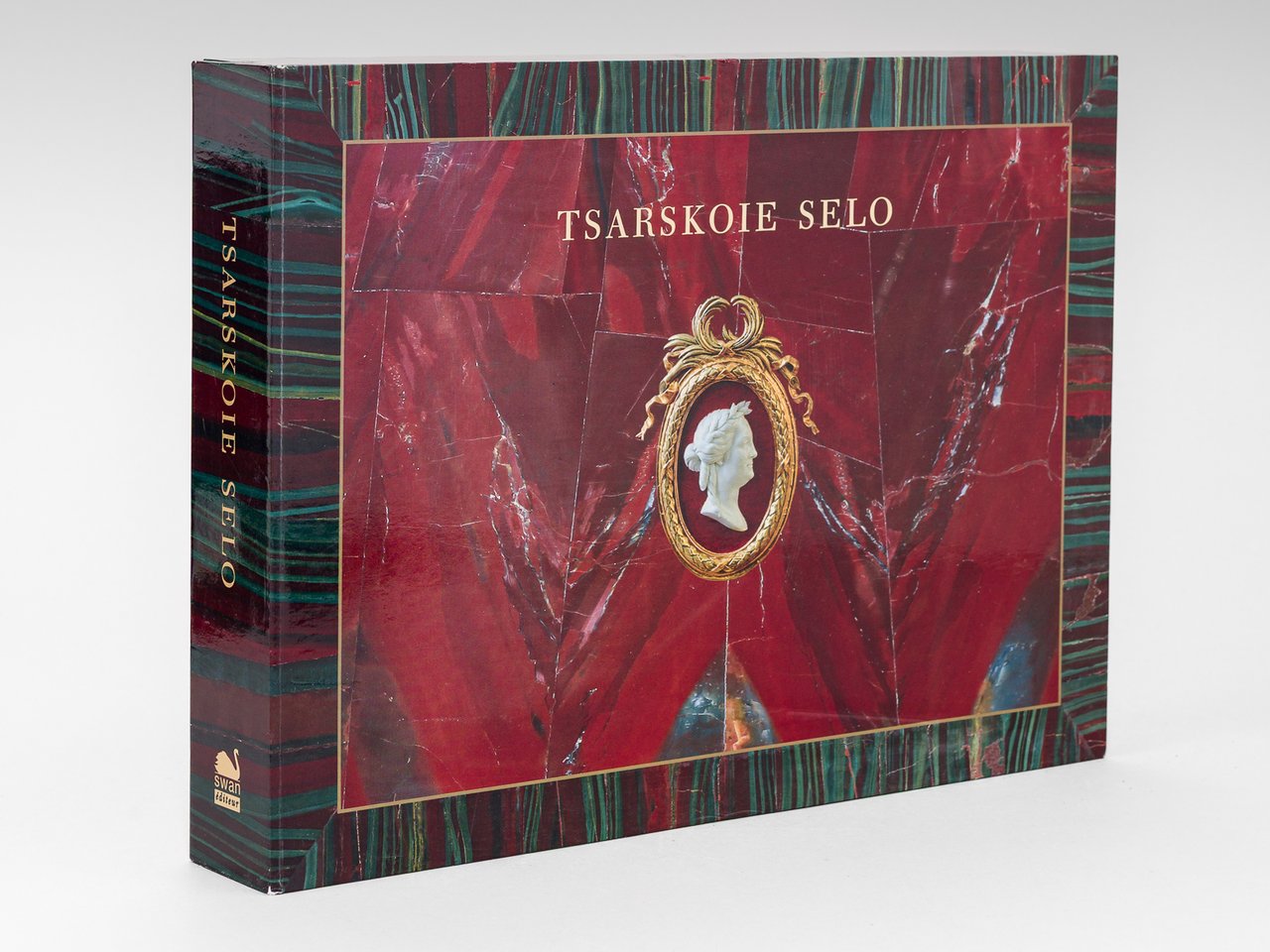 Tsarskoie Selo. De Catherine II à Nicolas II : trois … | Immagine principale