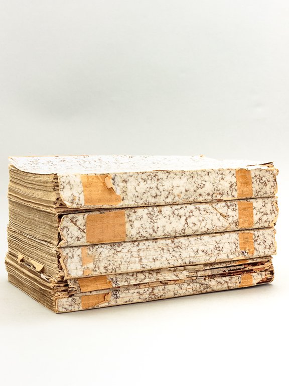 Variétés Bordeloises (4 Tomes - Complet) Variétés Bordeloises ou Essai …