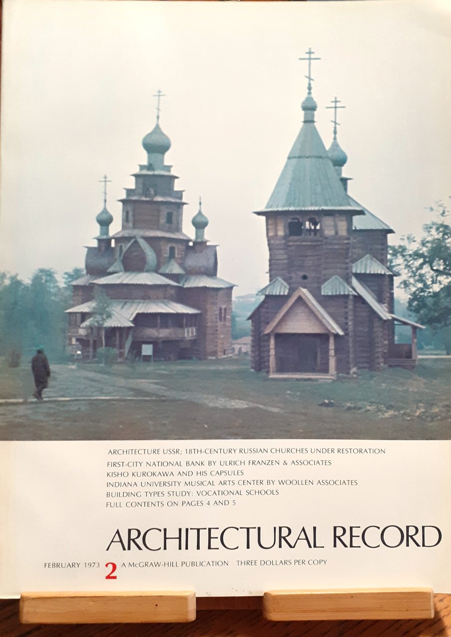 Architectural Record. Building Types Study: Vocational Schools | Immagine principale