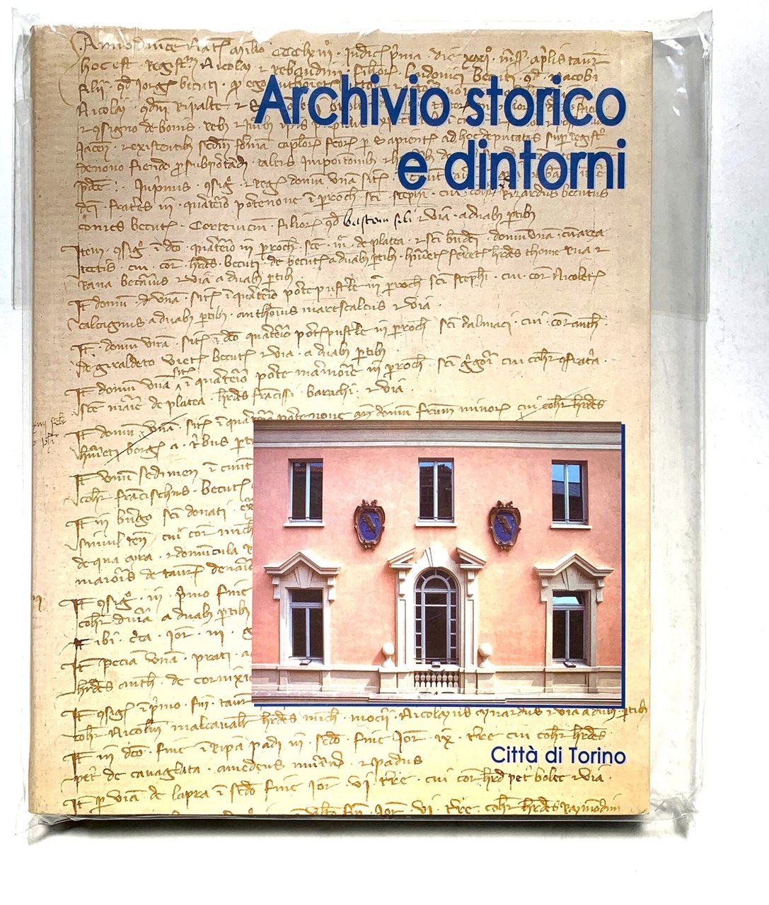 Archivio storico e dintorni | Immagine principale
