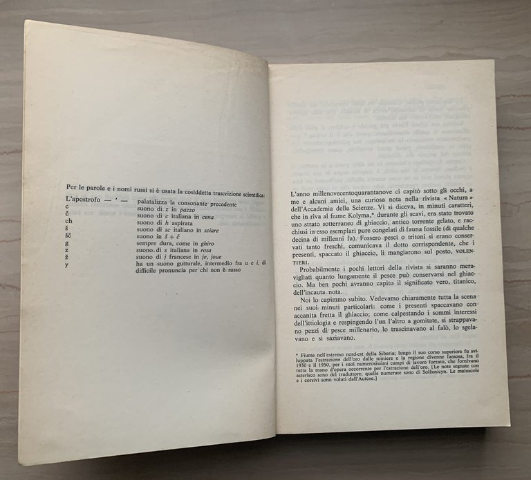 Arcipelago GULag 1918-1956. Saggio di inchiesta narrativa I-II