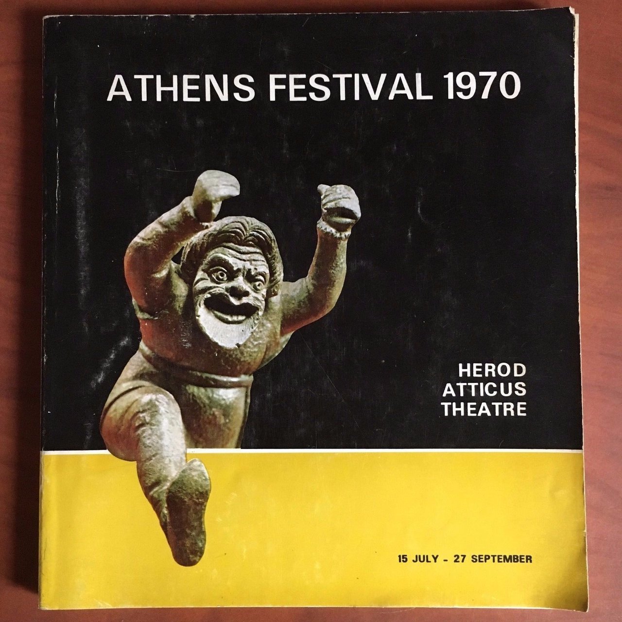 Athens Festival 1970 Herod Atticus Theatre - E22892