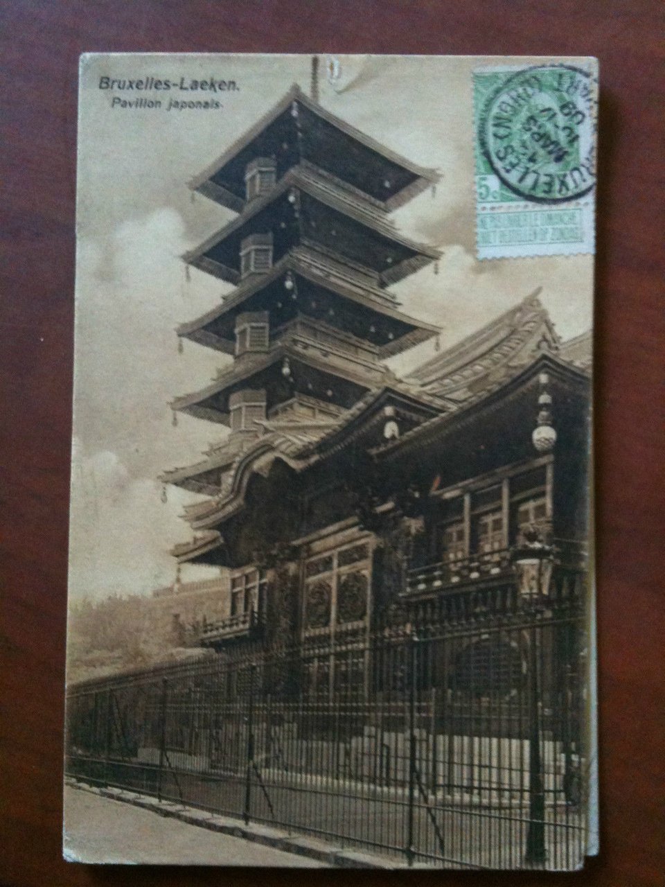 Cartolina/Carte postale inizi '900 Bruxelles-Laken Pavillon japonais - viaggiata
