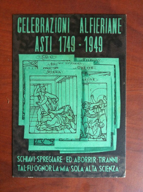 Cartolina illustrata da Felice Casorati per il Bicentenario Alfieriano - E11621