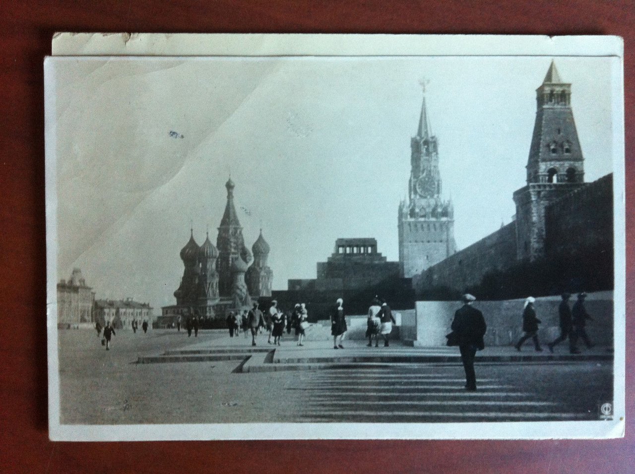 Cartolina Russia Mosca anni '30 viaggiata - E13413