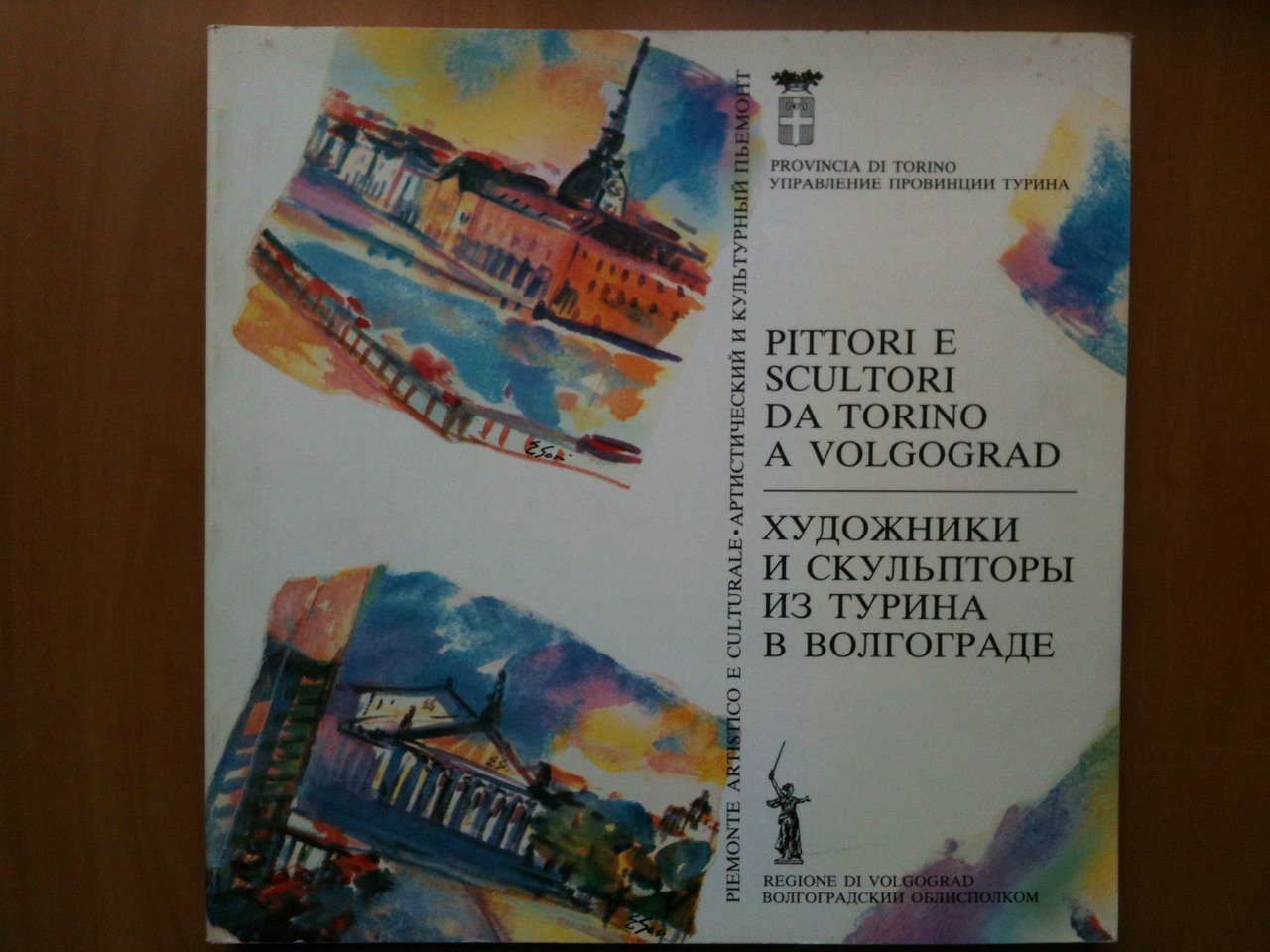 Catalogo della mostra collettiva Pittori e scultori da Torino a …