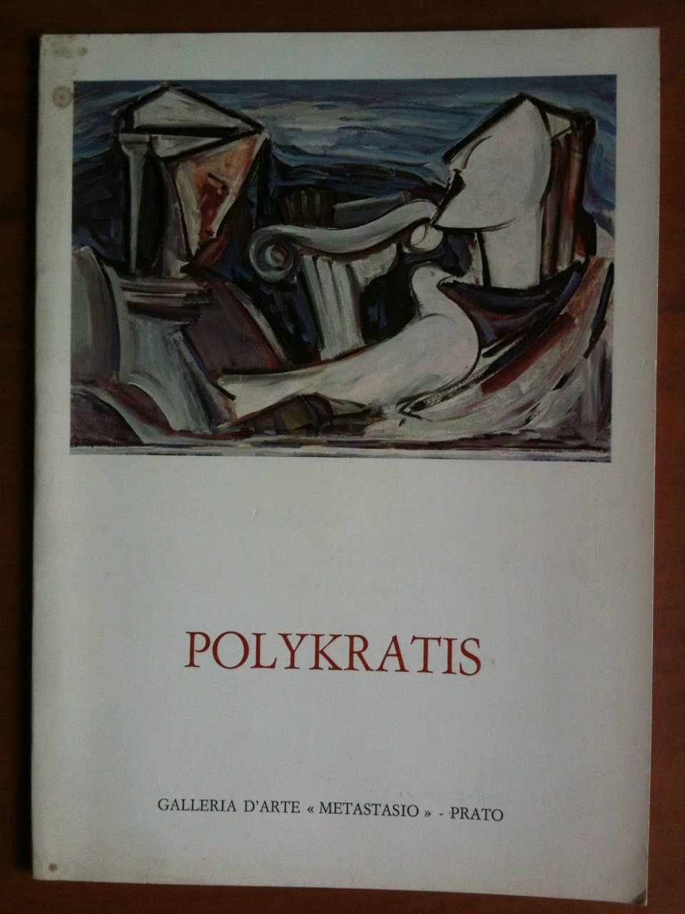 Catalogo della mostra di Polikratis Galleria Metastasio Prato 1973
